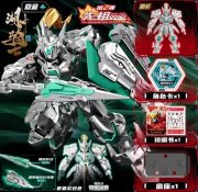 Sembo X Moshow Progenitor Effect Vol 2 - gambar 6