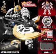 Sembo X Moshow Progenitor Effect Vol 2 - gambar 10