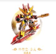 SEMBO JOURNEY OF THE WEST - gambar 11