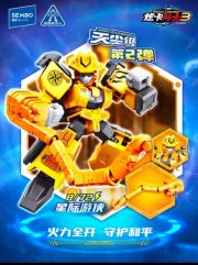 SEMBO X Metal Cardbot Stardust - gambar 14