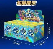 SEMBO X Metal Cardbot Galaxy Ver gv Figure 1 - gambar 2