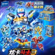 SEMBO X Metal Cardbot Stardust - gambar 1